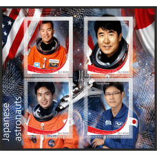 Космос Японские астронавты